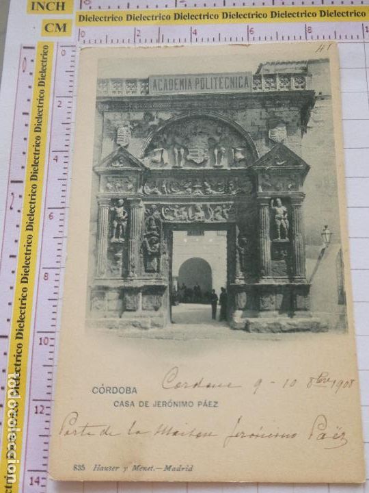 Postais: POSTAL DE C&Oacute;RDOBA. SIGLO XIX - 1905. CASA DE JER&Oacute;NIMO PAEZ 835 HAUSER MENET. 346