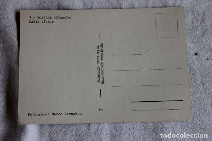 Postales: POSTAL MOJACAR CALLE TIPICA - Foto 2