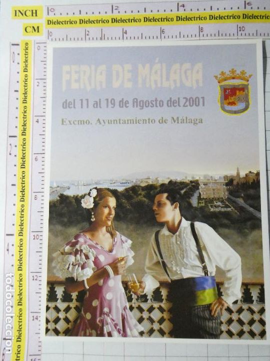 Postais: POSTAL DE M&Aacute;LAGA. CARTEL DE FERIA GRANDES FIESTAS AGOSTO 2001. 561
