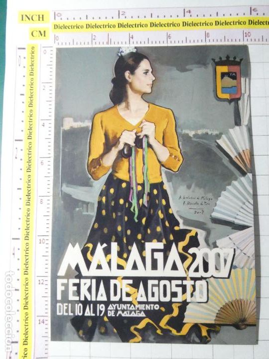 Postales: POSTAL DE M&Aacute;LAGA. CARTEL DE FERIA GRANDES FIESTAS AGOSTO 2007. 570