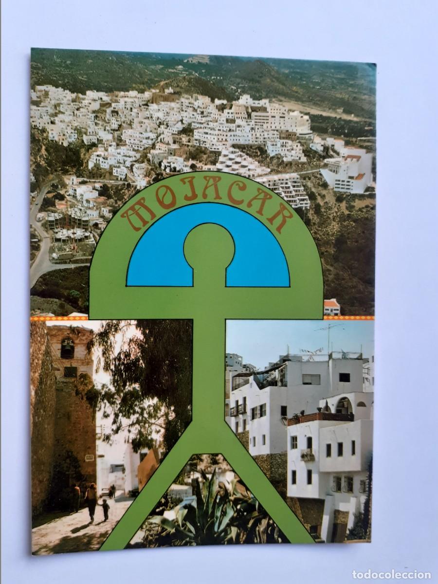 Postales: POSTAL - ALMERIA MOJACAR VISTAS DIVERSAS - GALIANA 22 - S/C