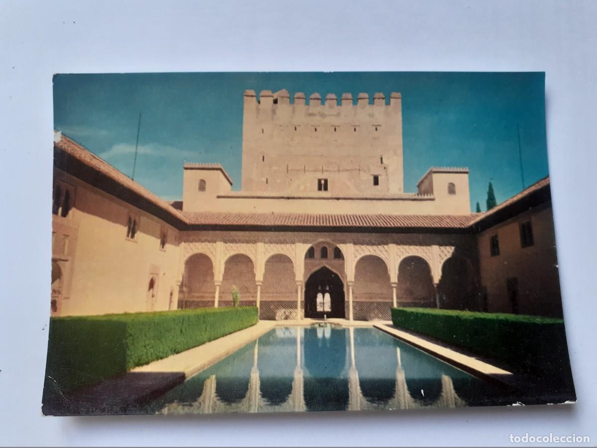 Postales: POSTAL - GRANADA PATIO DE LOS ARRAYANES Y TORRE DE CAMARES - ROSETTE 10 - S/C - Foto 1