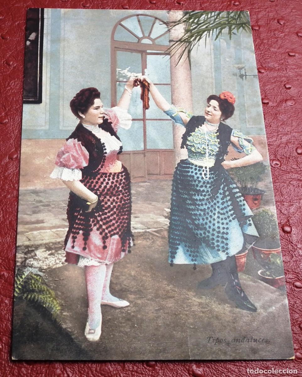 Postales: ANTIGUA POSTAL TIPOS ANDALUCES - DOS MUJERES BAILANDO, N&Uacute;M. 9416 - PURGER & CO