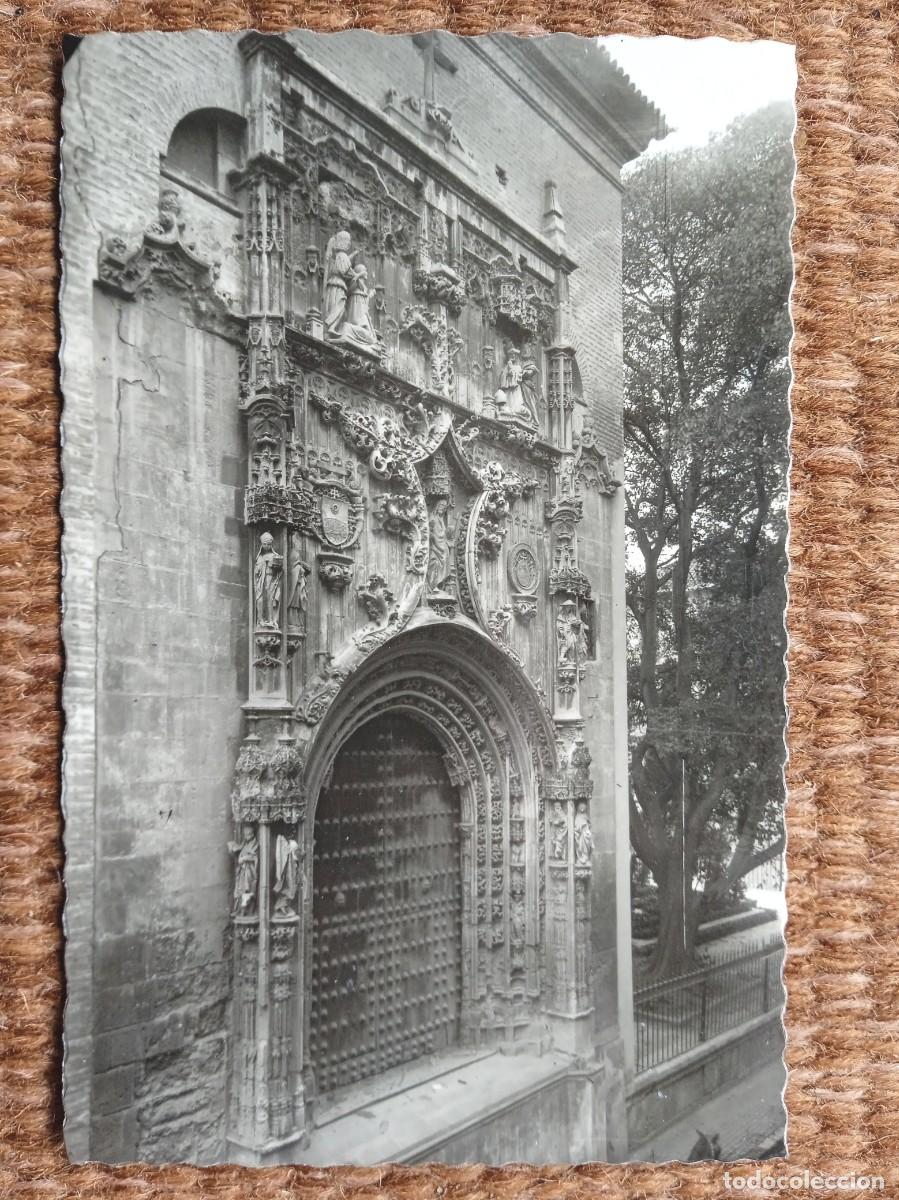 Postales: MALAGA - IGLESIA DEL SAGRARIO - GARCIA GARRABELLA