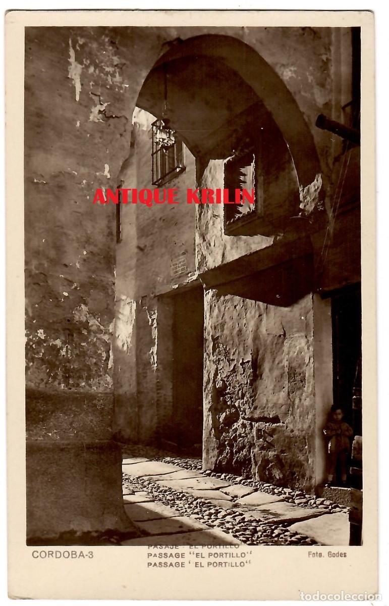Postales: CORDOBA N&ordm; 3 PASAJE EL PORTILLO / FOTO GODES / SIN FRANQUEAR