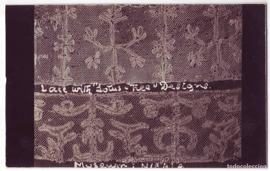 Postales: Museo de Niebla (Huelva): Lace with Lotus-tree designs. No consta editor. No circulada (A&ntilde;os 20)