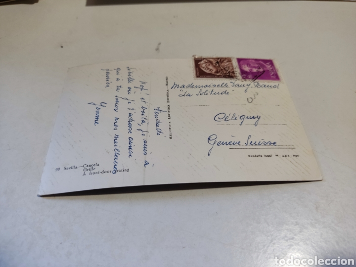 Postales: Postal Sevilla,cancela - Foto 2