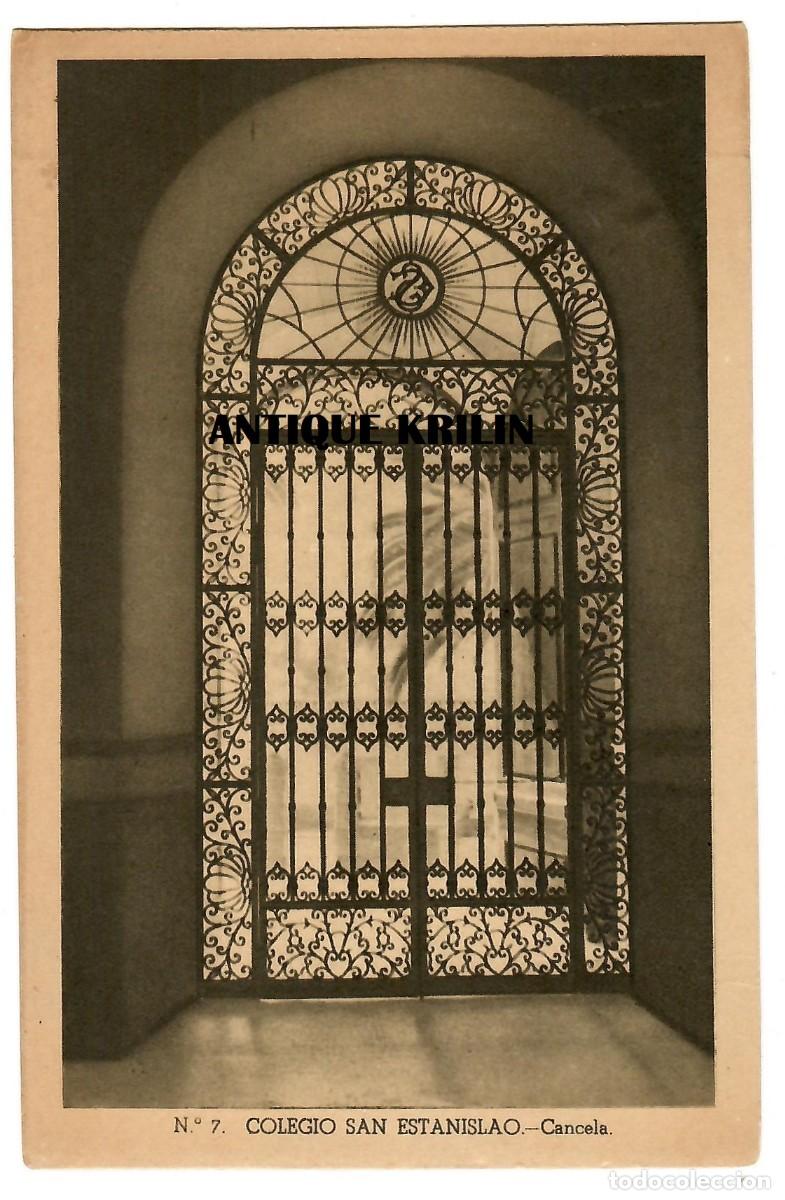 Postales: MALAGA N&ordm; 7 COLEGIO SAN ESTANISLAO / CANCELA / EDICION ARTE / SIN CIRCULAR