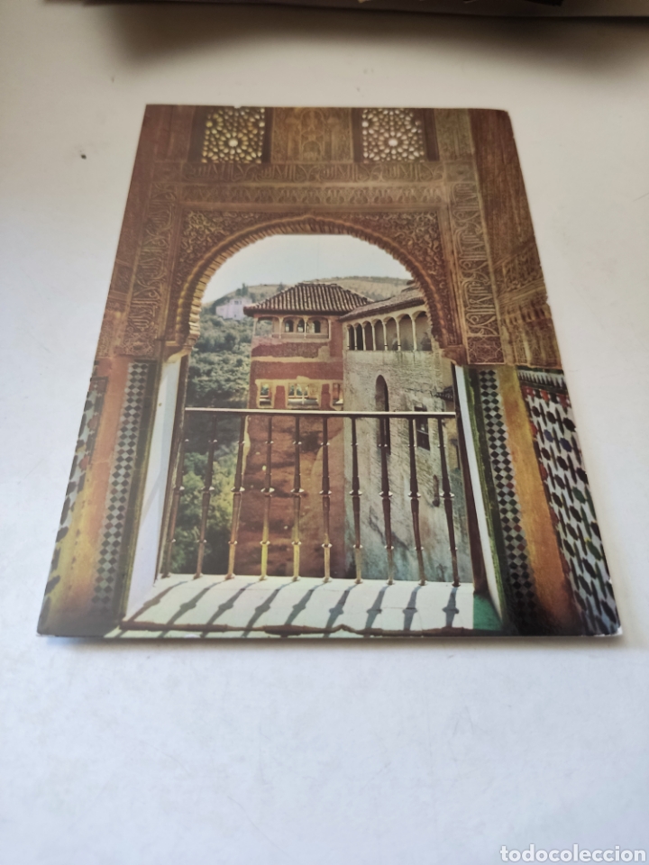 Postales: Postal Granada - Foto 1