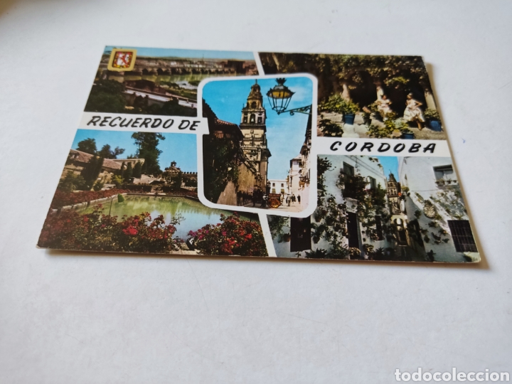 Postales: Postal C&oacute;rdoba - Foto 1