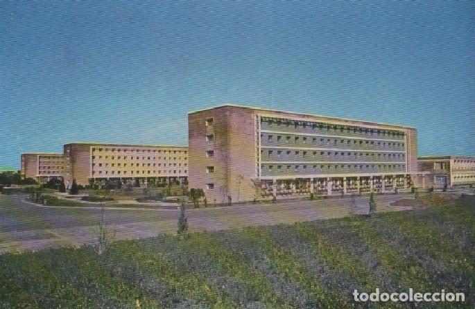 Postcards: POSTAL SEVILLA UNIVERSIDAD LABORAL J.A. PRIMO RIVERA P-ANSE-2284