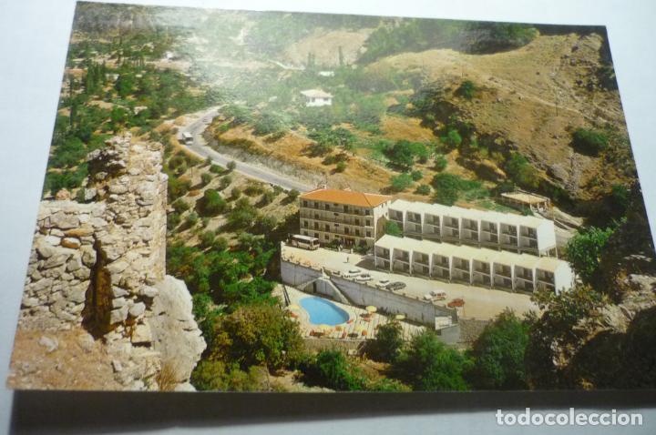 Postales: postal la iruela -hostal sierra de cazorla - Foto 1
