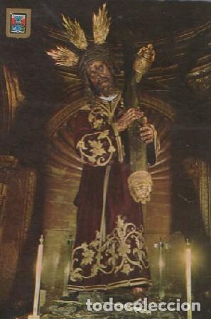 Postales: POSTAL SEVILLA CRISTO DEL GRAN PODER N&ordm; 150 P-ANSE-2308 - Foto 1