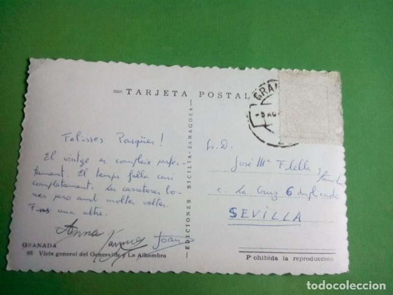 Postales: GRANADA , POSTAL ANTIGUA , VER - Foto 4