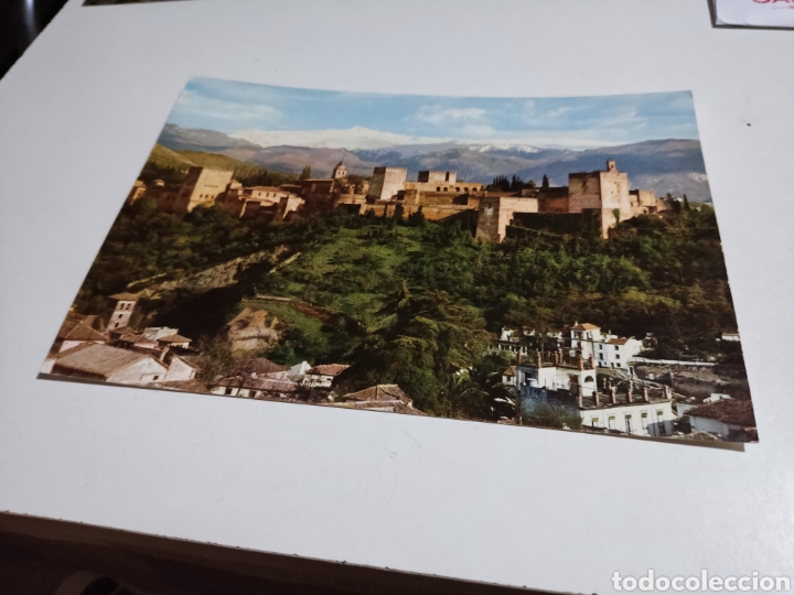Postales: Postal grande, Granada - Foto 1