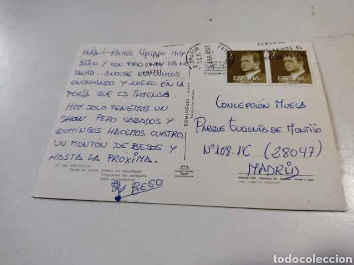 Postales: Postal Sevilla - Foto 2