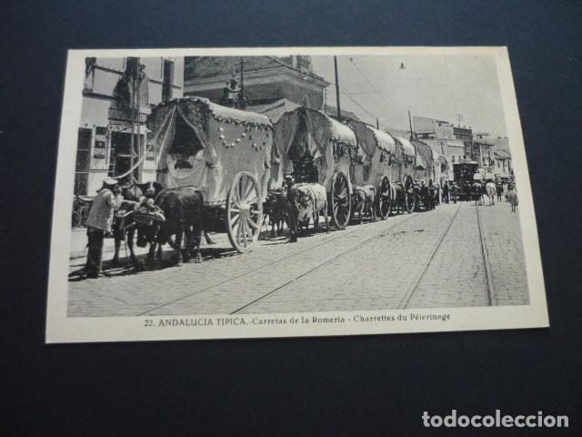 Cartoline: ANDALUCIA TIPICA ROMERIA DEL ROCIO CARRETAS DE LA ROMERIA