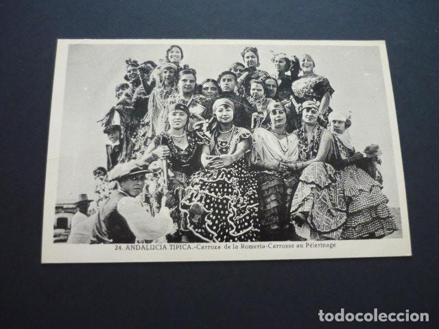Cartoline: ANDALUCIA TIPICA ROMERIA DEL ROCIO CARROZA