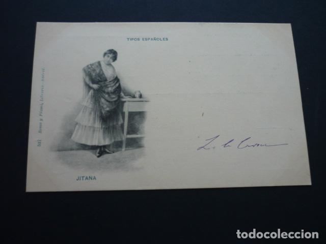 Cartoline: JITANA COLECCION ROMO Y F&Uuml;SSEL SIN DIVIDIR