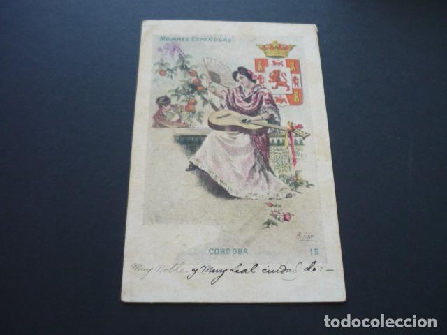 Postcards: CORDOBA MUJER Y ESCUDO COL. MUJERES ESPA&Ntilde;OLAS CALLEJA SIN DIVIDIR