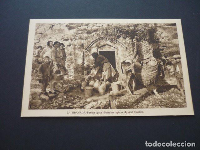 Postales: GRANADA FUENTE TIPICA - Foto 1