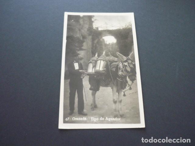 Postales: GRANADA TIPO DE AGUADOR - Foto 1