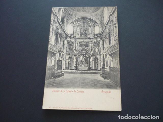 Postales: GRANADA INTERIOR DE LA CARTUJA - Foto 1