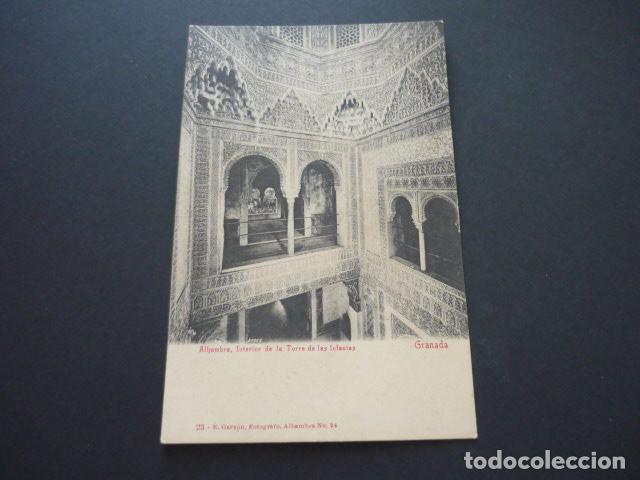 Postales: GRANADA ALHAMBRA INTERIOR DE LA TORRE DE LAS INFANTAS - Foto 1