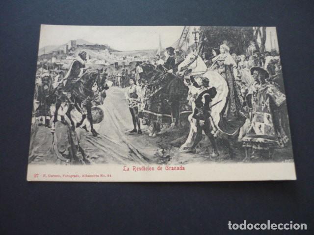 Postales: GRANADA LA RENDICION - Foto 1
