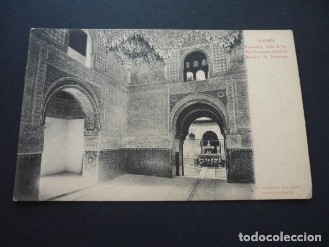 Postales: GRANADA ALHAMBRA SALA DE LAS DOS HERMANAS - Foto 1