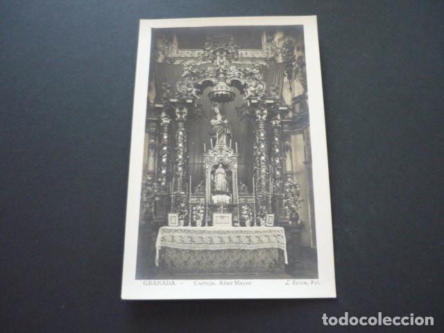 Postales: GRANADA CARTUJA ALTAR MAYOR - Foto 1