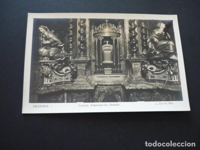 Postales: GRANADA CARTUJA TABERNACULO DETALLE - Foto 1