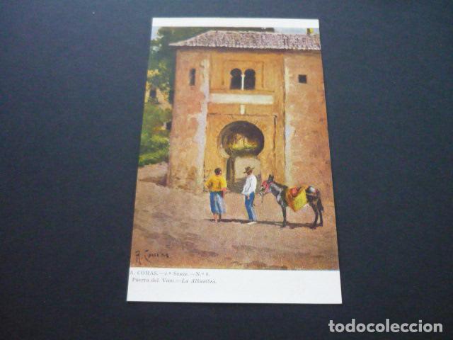 Postales: GRANADA PUERTA DEL VINO LA ALHAMBRA - Foto 1