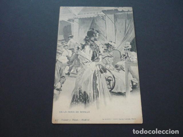 Postales: SEVILLA EN LA FERIA - Foto 1