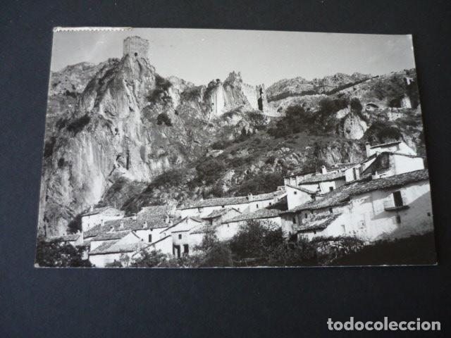 Postales: CAZORLA JAEN VISTA - Foto 1