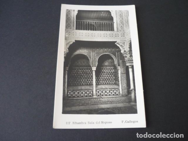Postales: GRANADA LA ALHAMBRA - Foto 1