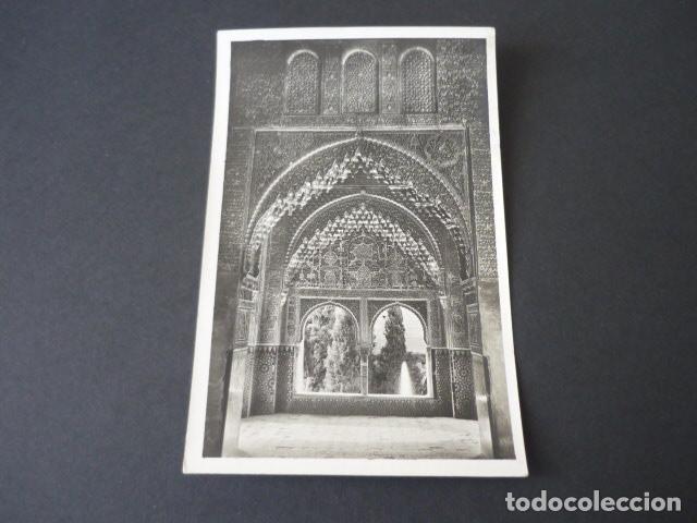 Postales: GRANADA LA ALHAMBRA - Foto 1