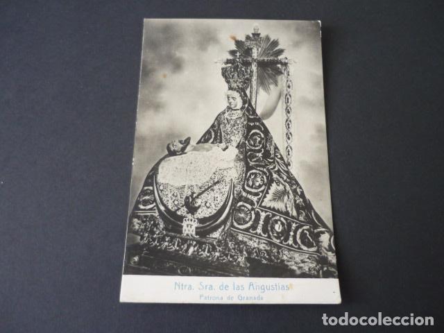 Postales: GRANADA NUESTRA SE&Ntilde;ORA DE LAS ANGUSTIAS - Foto 1