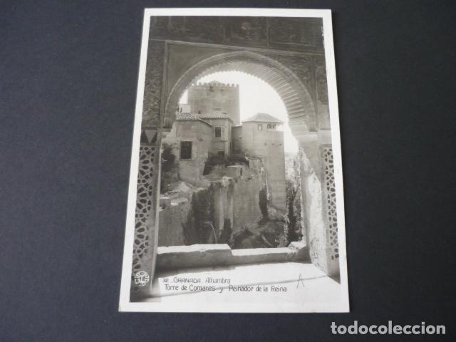 Postales: GRANADA ALHAMBRA - Foto 1