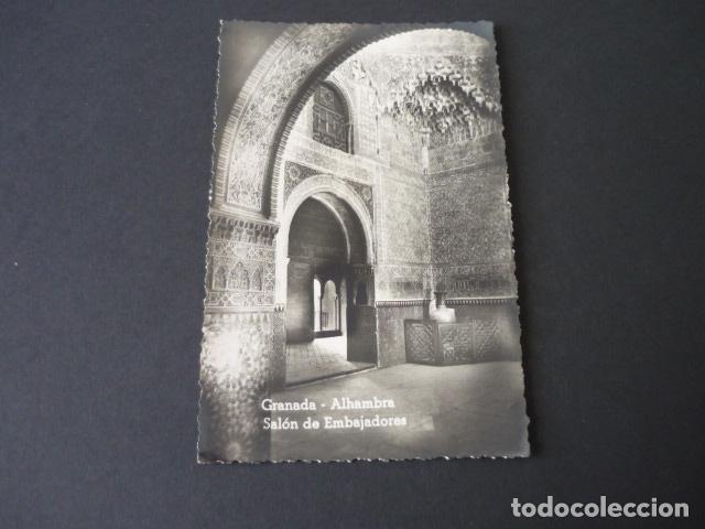 Postales: GRANADA ALHAMBRA - Foto 1