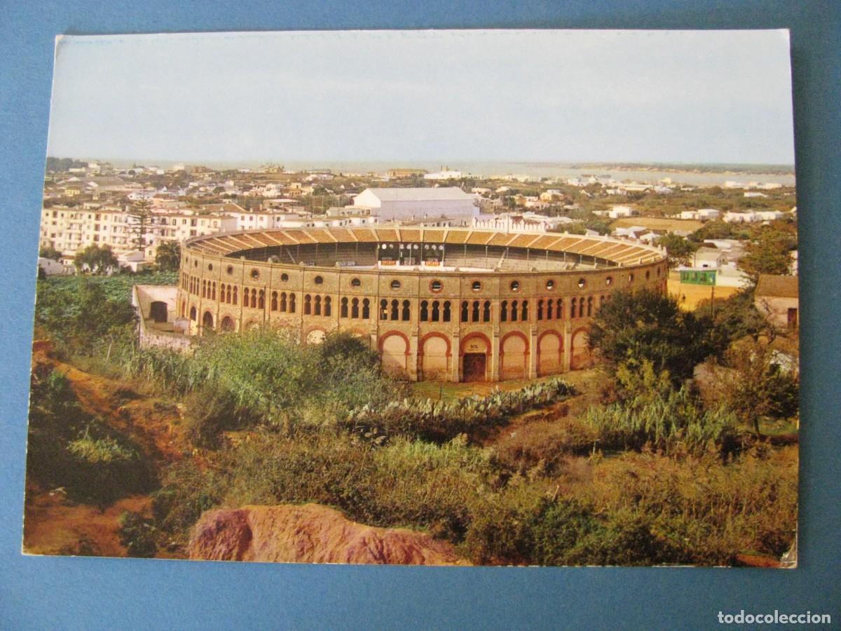 Postales: POSTAL DE SANLUCAR DE BARRAMEDA. VISTA PARCIAL. ARTH.