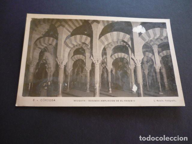 Postais: CORDOBA MEZQUITA