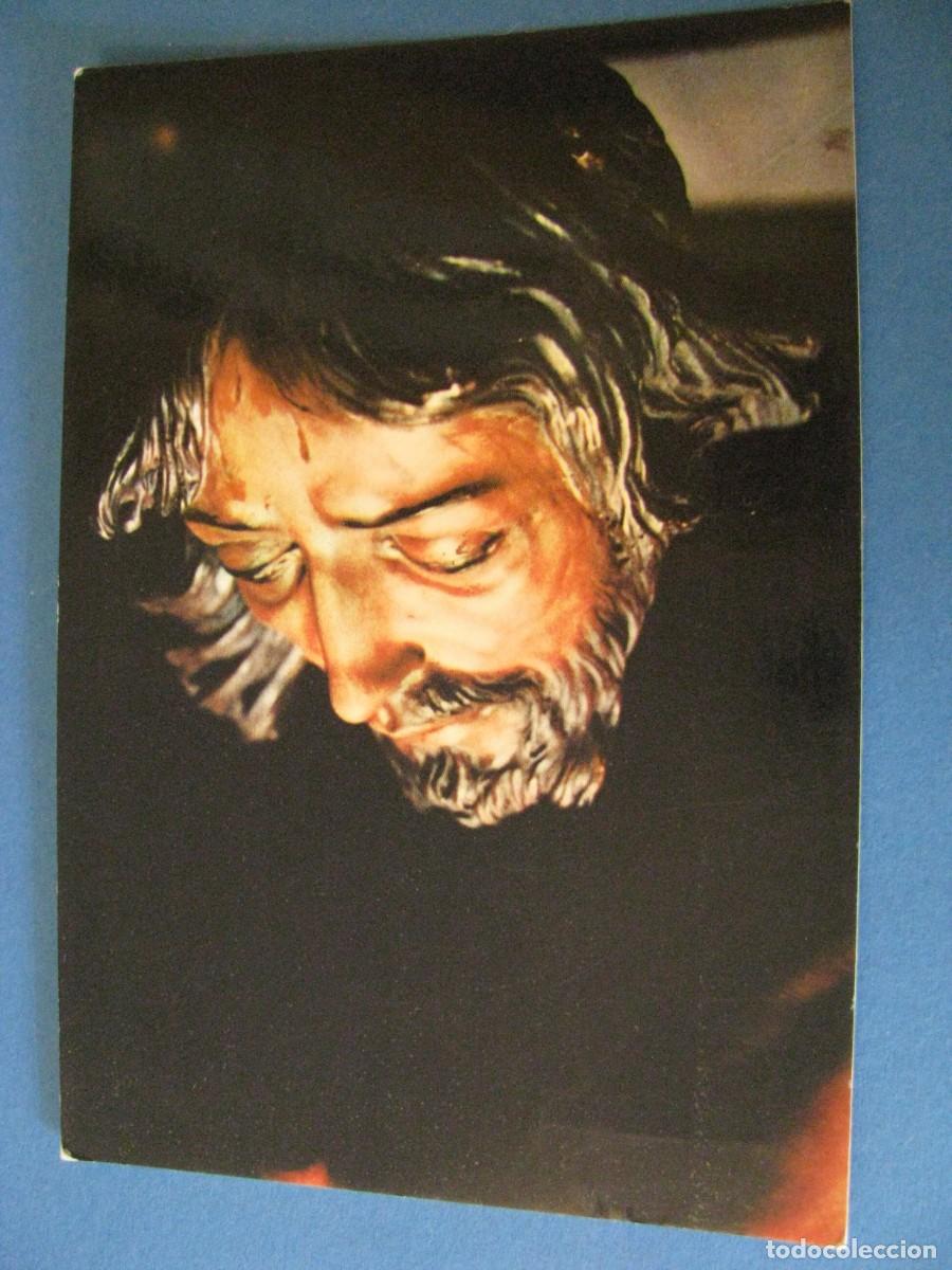 Postcards: POSTAL DE M&Aacute;LAGA. SEMANA SANTA. STMO. CRISTO DE LA SANGRE. 1980.