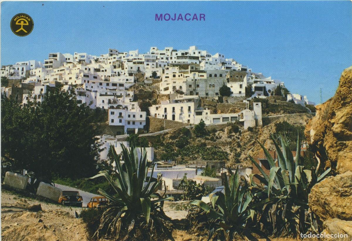 Postais: N&ordm; 14-MOJ&Aacute;CAR. Almer&iacute;a. Vista parcial. 1982. ED. POSTALES HNOS. GALIANA