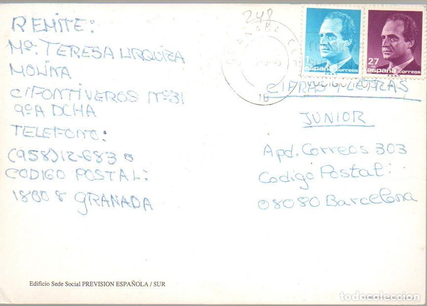 Postales: Sevilla, edificio de Previsi&oacute;n espa&ntilde;ola, circulada, ver dorso - Foto 2