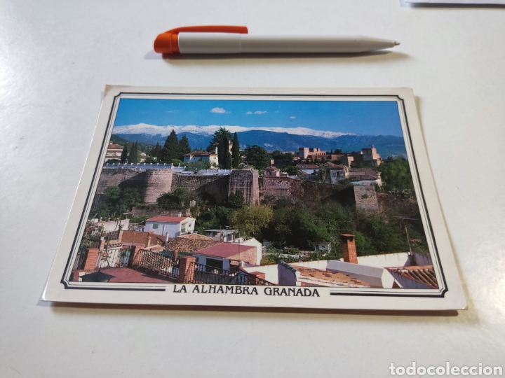 Postales: Postal La Alhambra, Granada - Foto 1