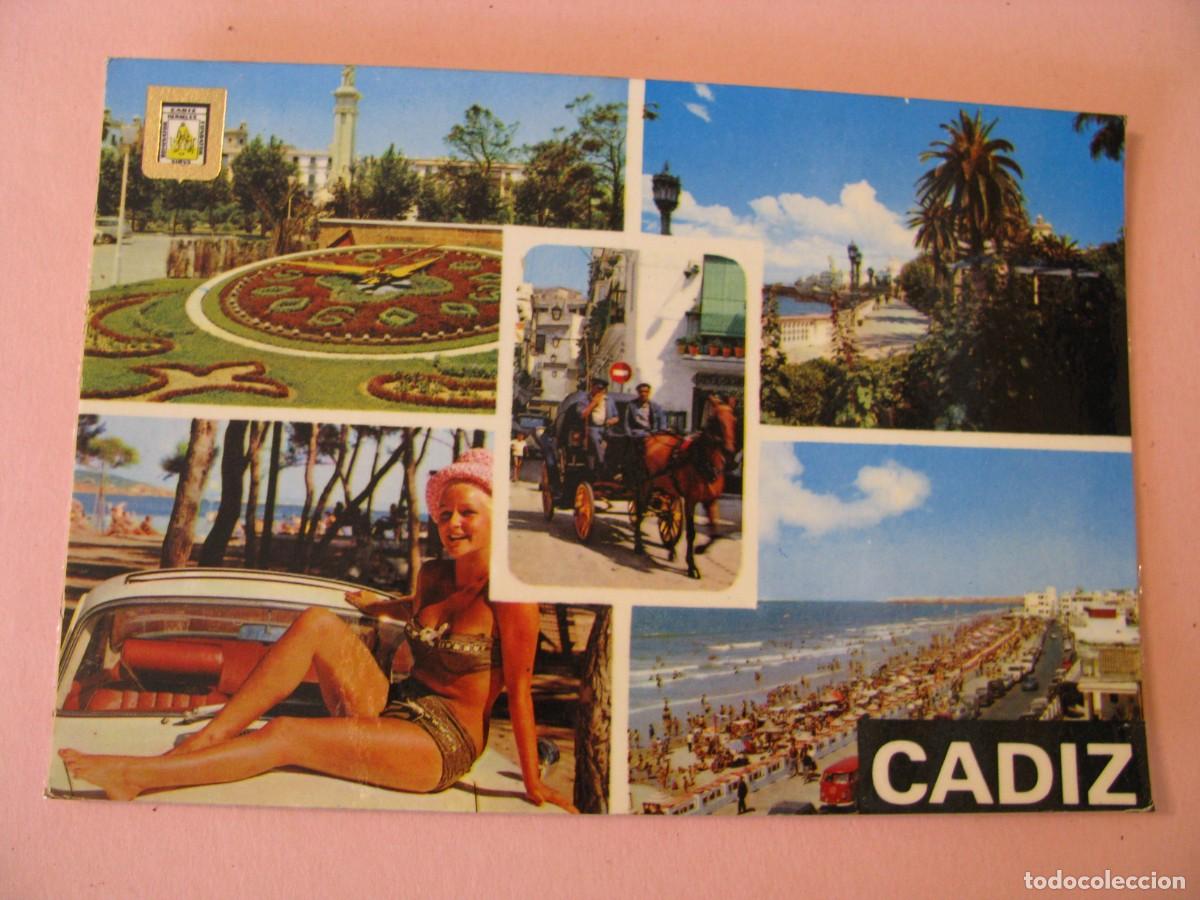 Postales: POSTAL DE CADIZ. DIVERSOS ASPECTOS. SUBIRATS CASANOVAS. ESCRITA. 1976.