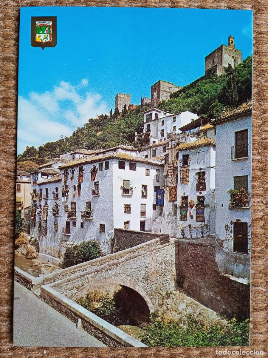 Postales: GRANADA - CARRERA DEL DARRO - DOMINGUEZ - Foto 1