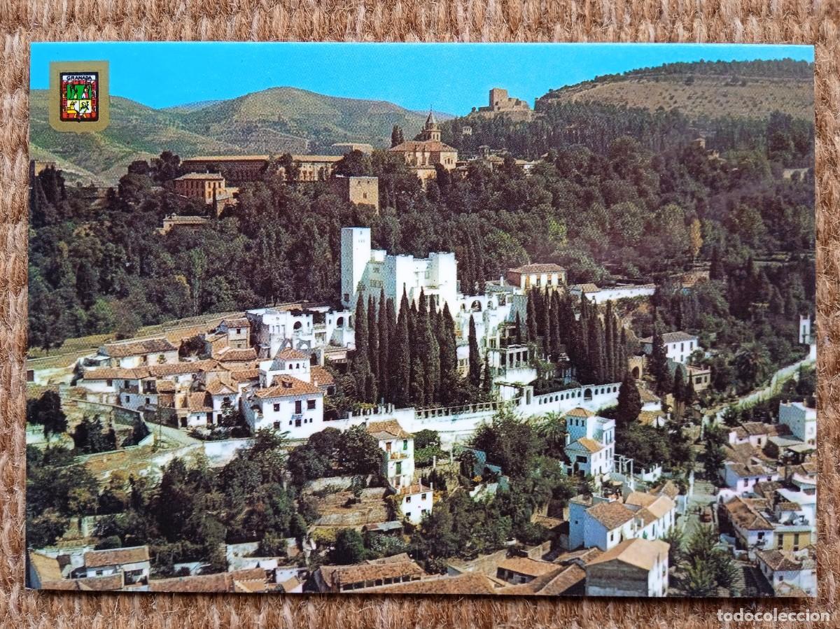 Postales: GRANADA - SUS CARMENES - ED. DOMINGUEZ - Foto 1