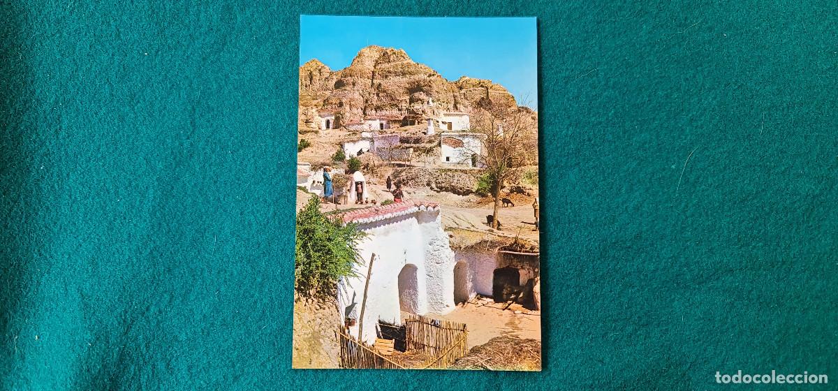 Postales: POSTAL PURULLENA - CUEVAS - GRANADA - Foto 1